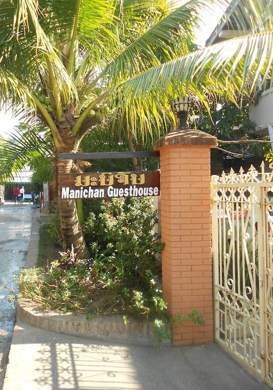 Manichan Guesthouse Luang Prabang Eksteriør bilde