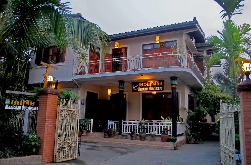 Manichan Guesthouse Luang Prabang Eksteriør bilde