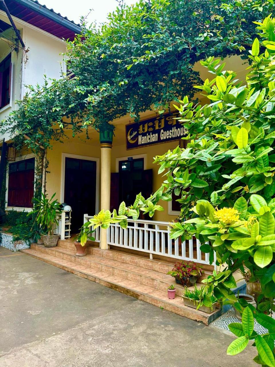 Manichan Guesthouse Luang Prabang Eksteriør bilde
